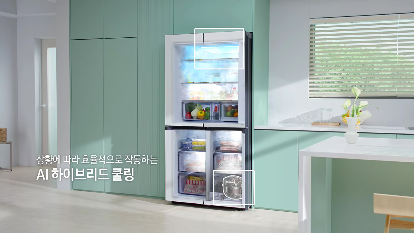 Bespoke AI 하이브리드 4도어 874L (오토오픈도어)