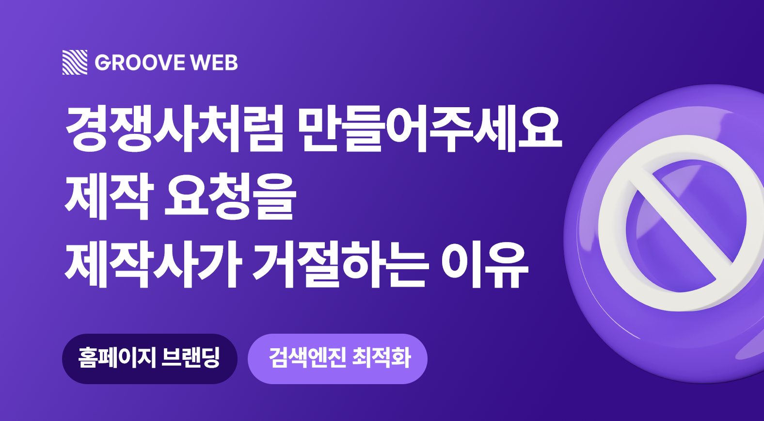 511271f2ac74f.png