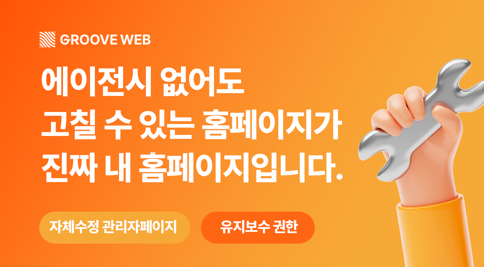 63f76031bc318.png