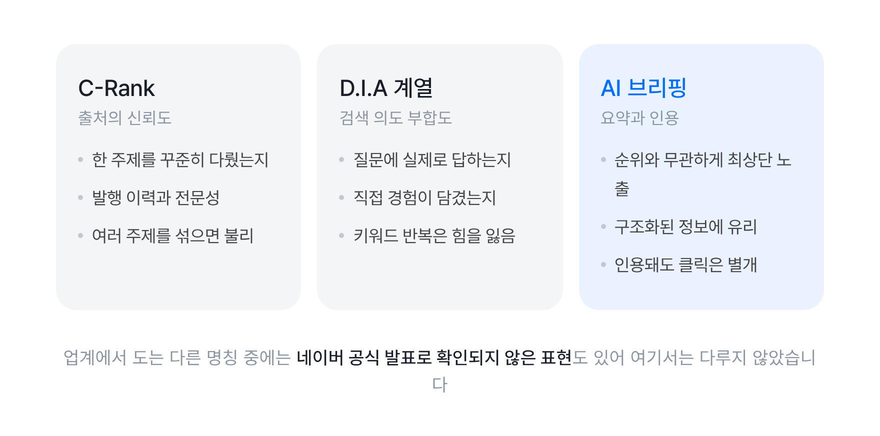 7936e10980daa.png