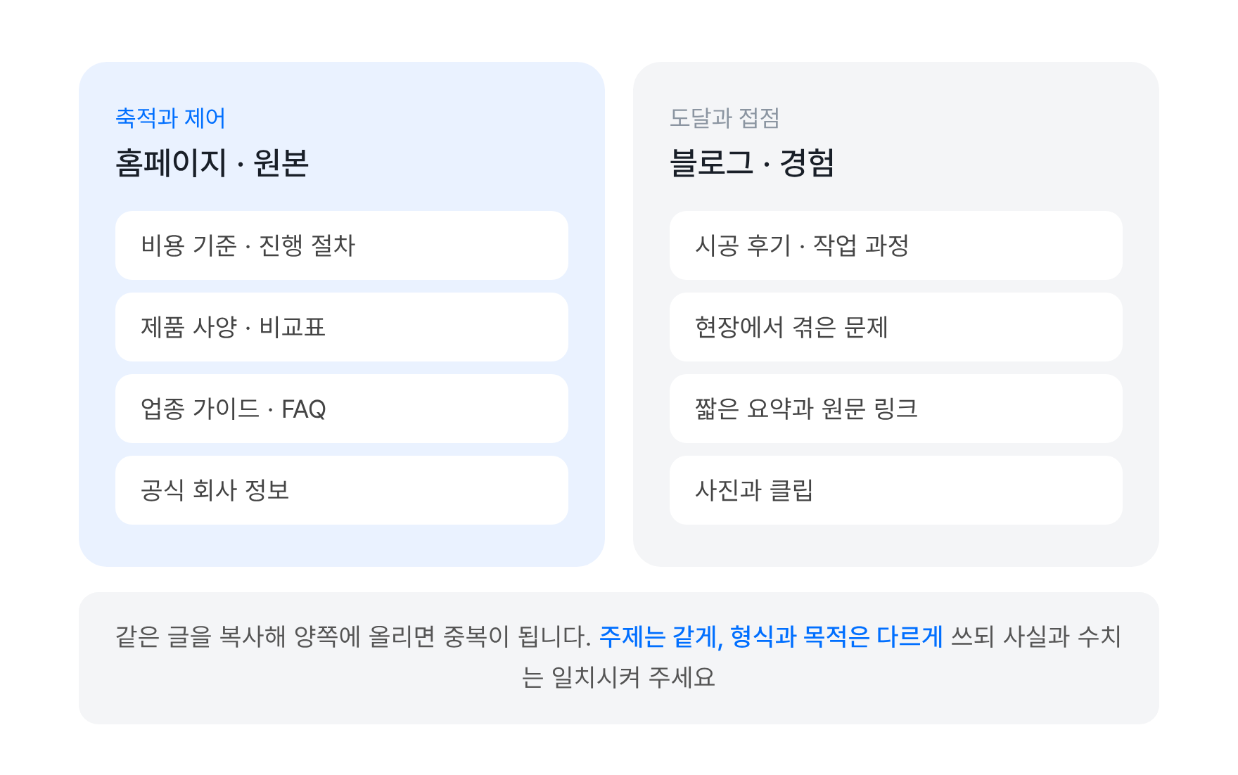 a433ccc2aaed6.png