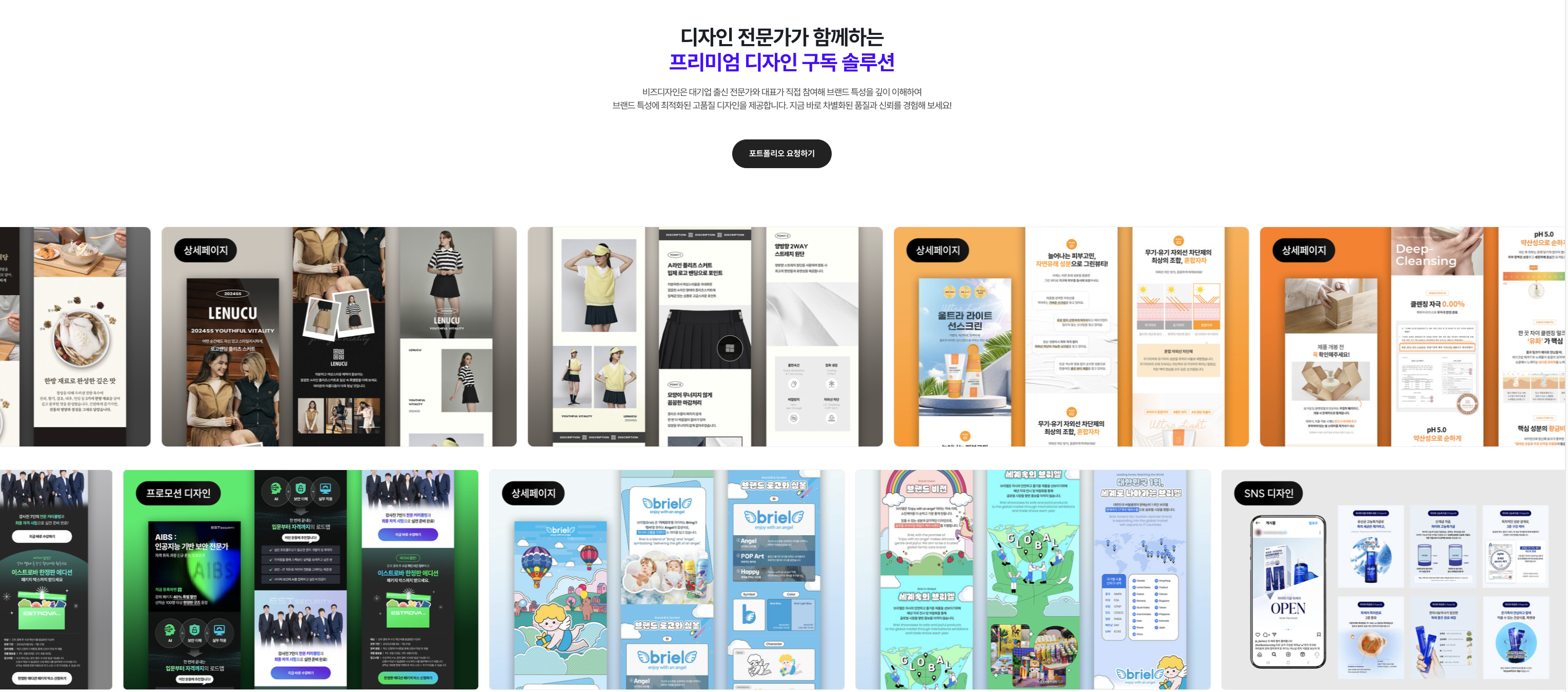 105b13a4362f0.png