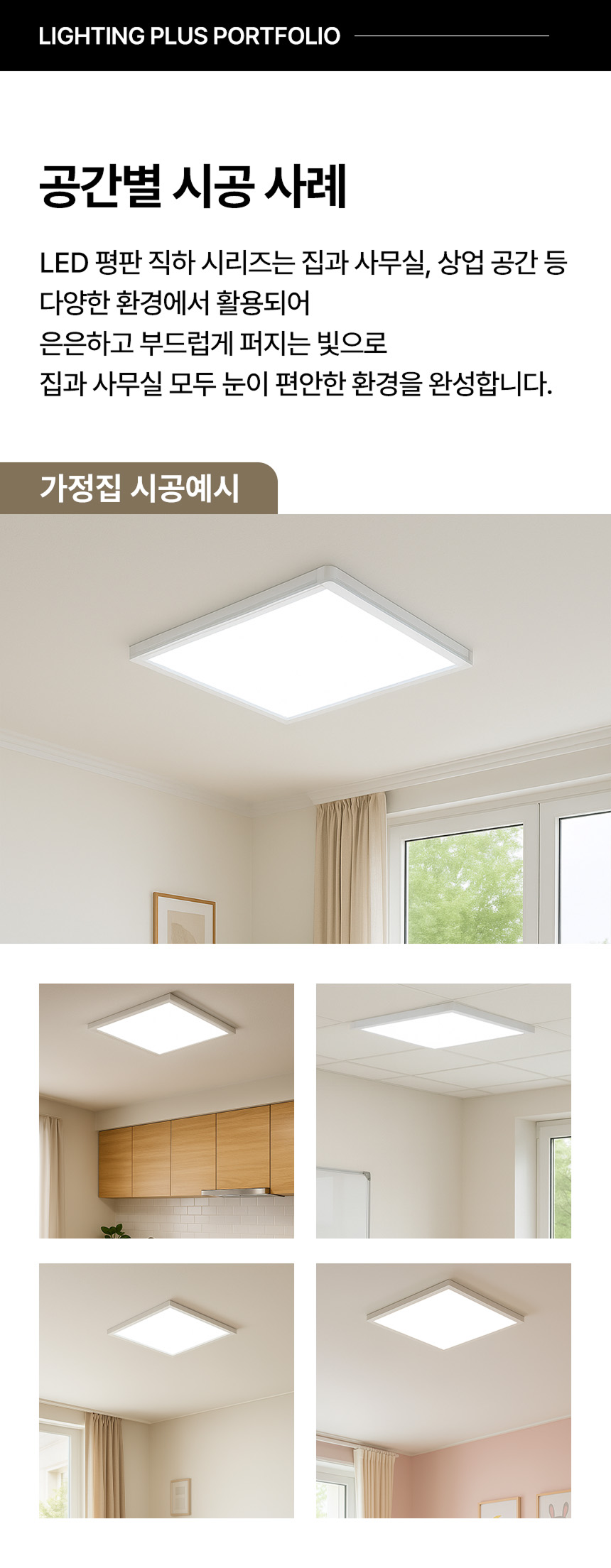 3fd4206450fb9.png