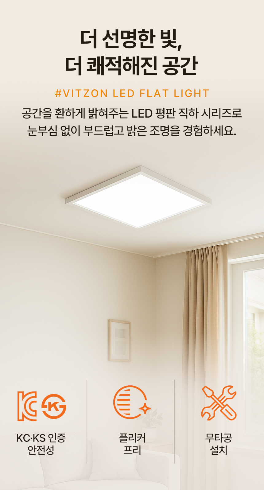 7565299f4e8a3.png
