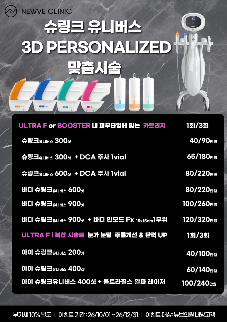 09e84fec479fb.png