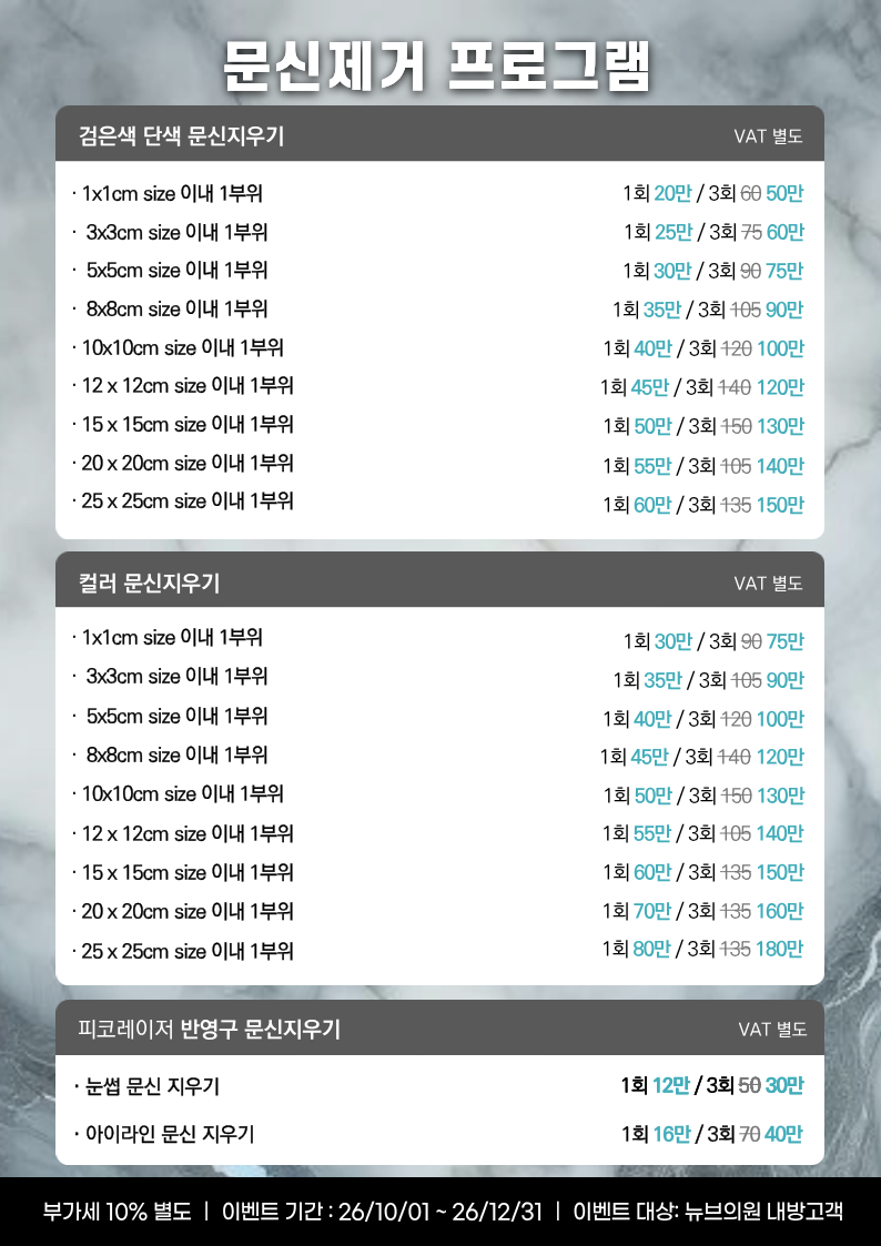 1b6f601061ecd.png