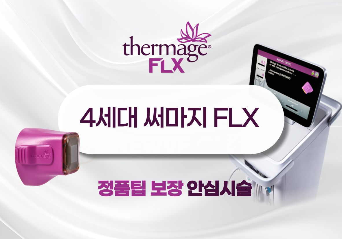 306682cb038d1.png