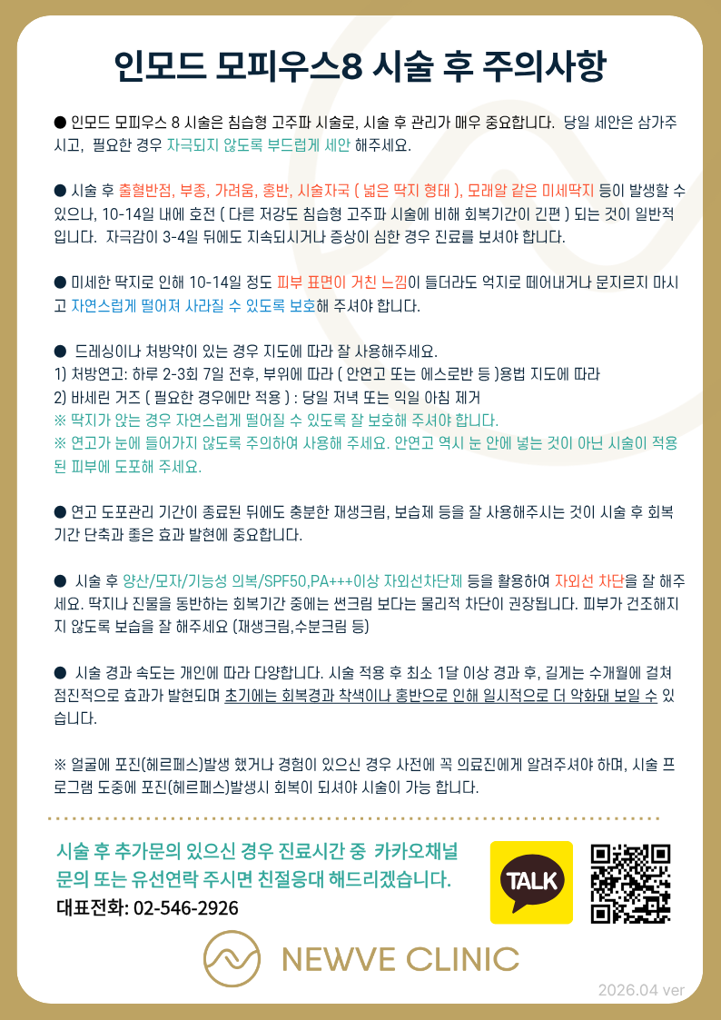 3fe7135dcd4ac.png