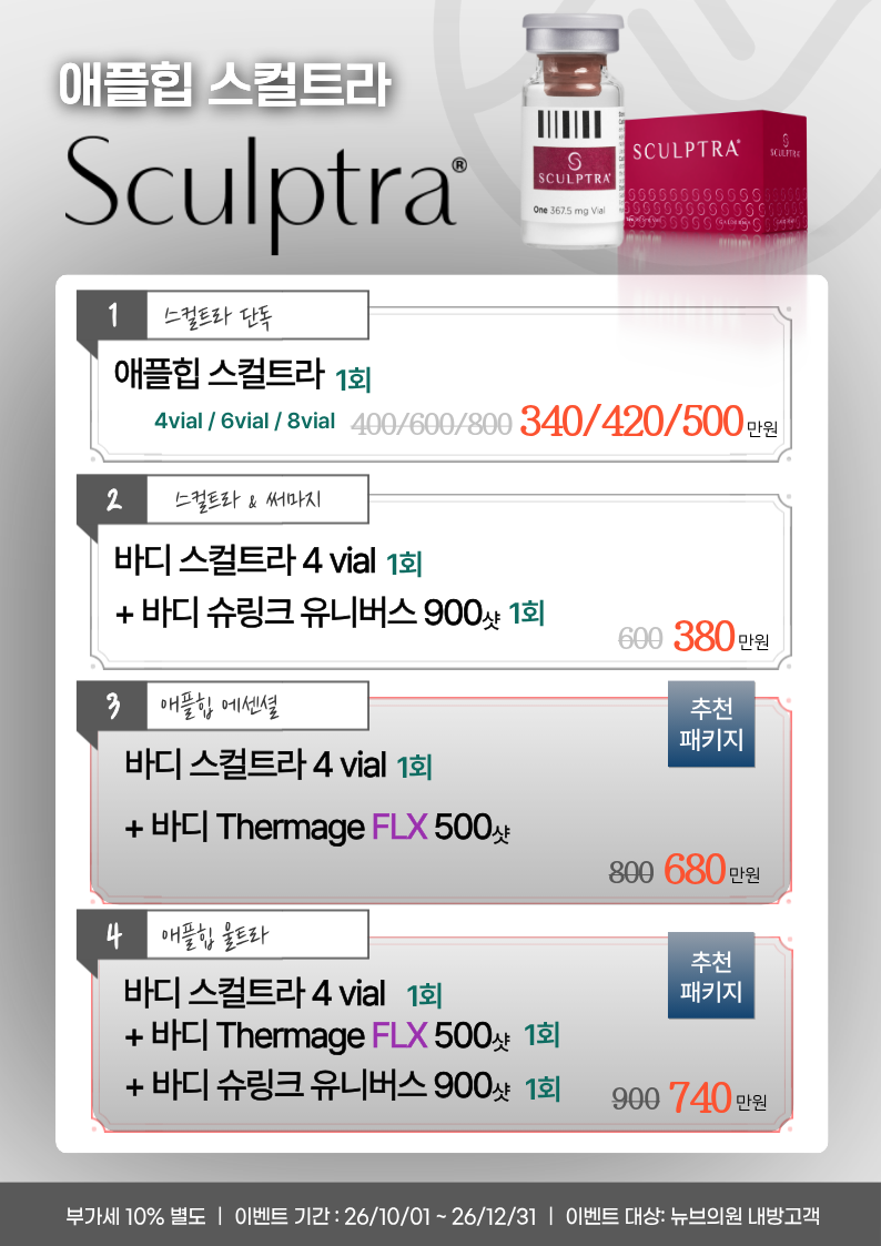 42f9efe900ba9.png