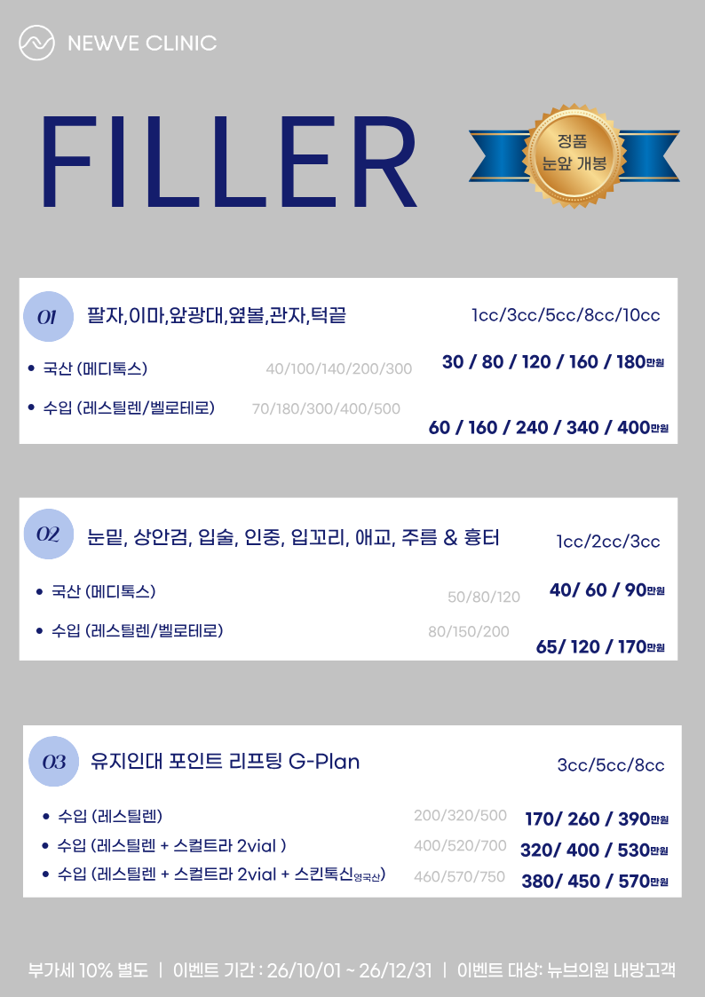 4360eacc8f522.png
