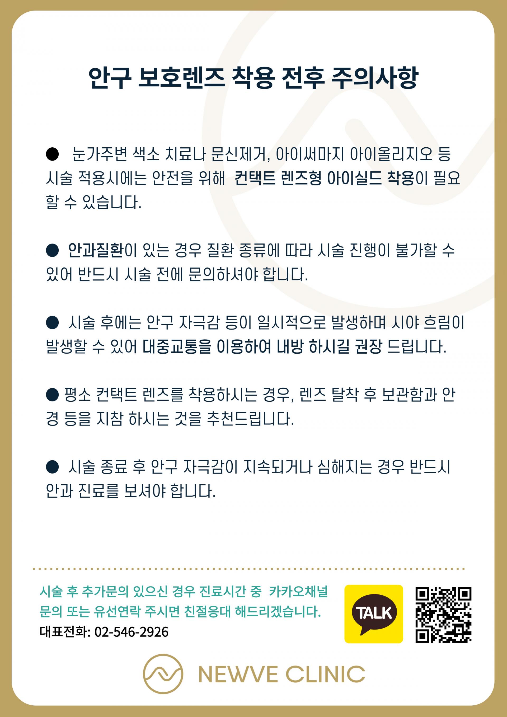 5411eebc6cce5.jpg