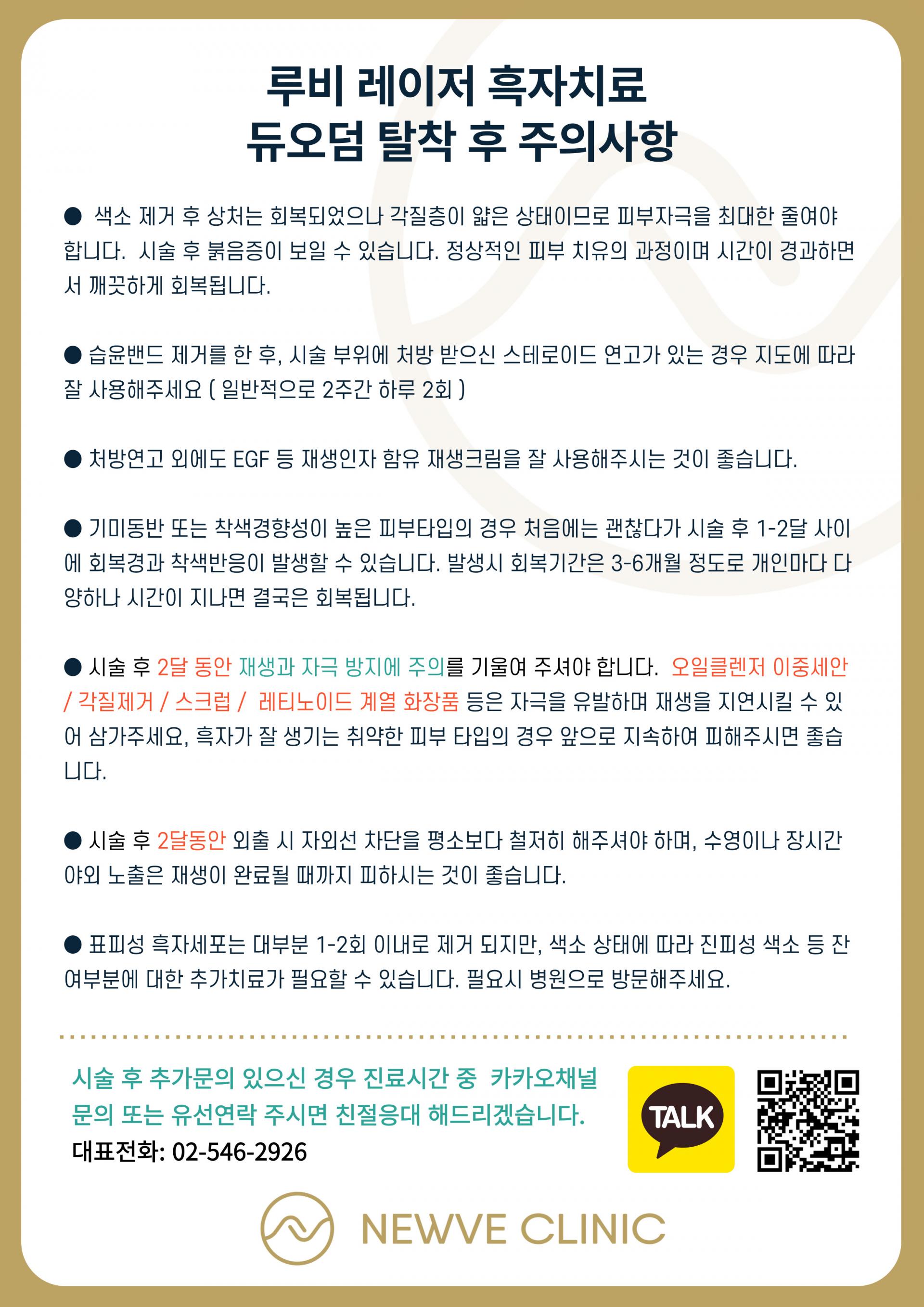 be7e3f795885c.jpg