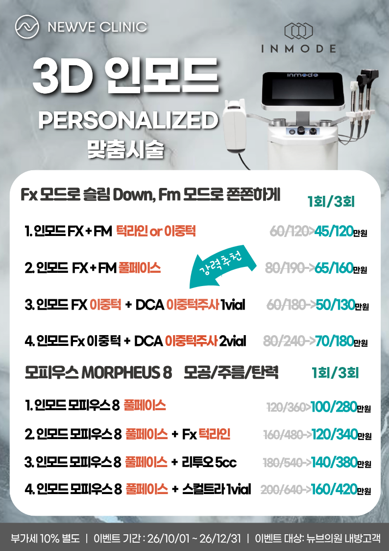 cebf8d115aad9.png