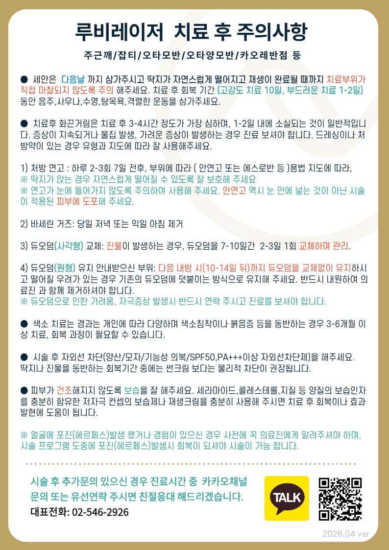 fa82910c3891e.png
