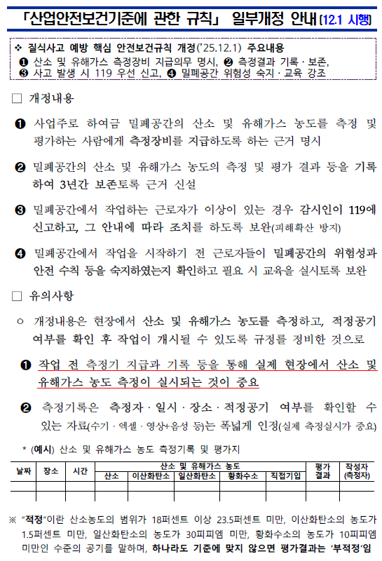 8201a864e8653.png