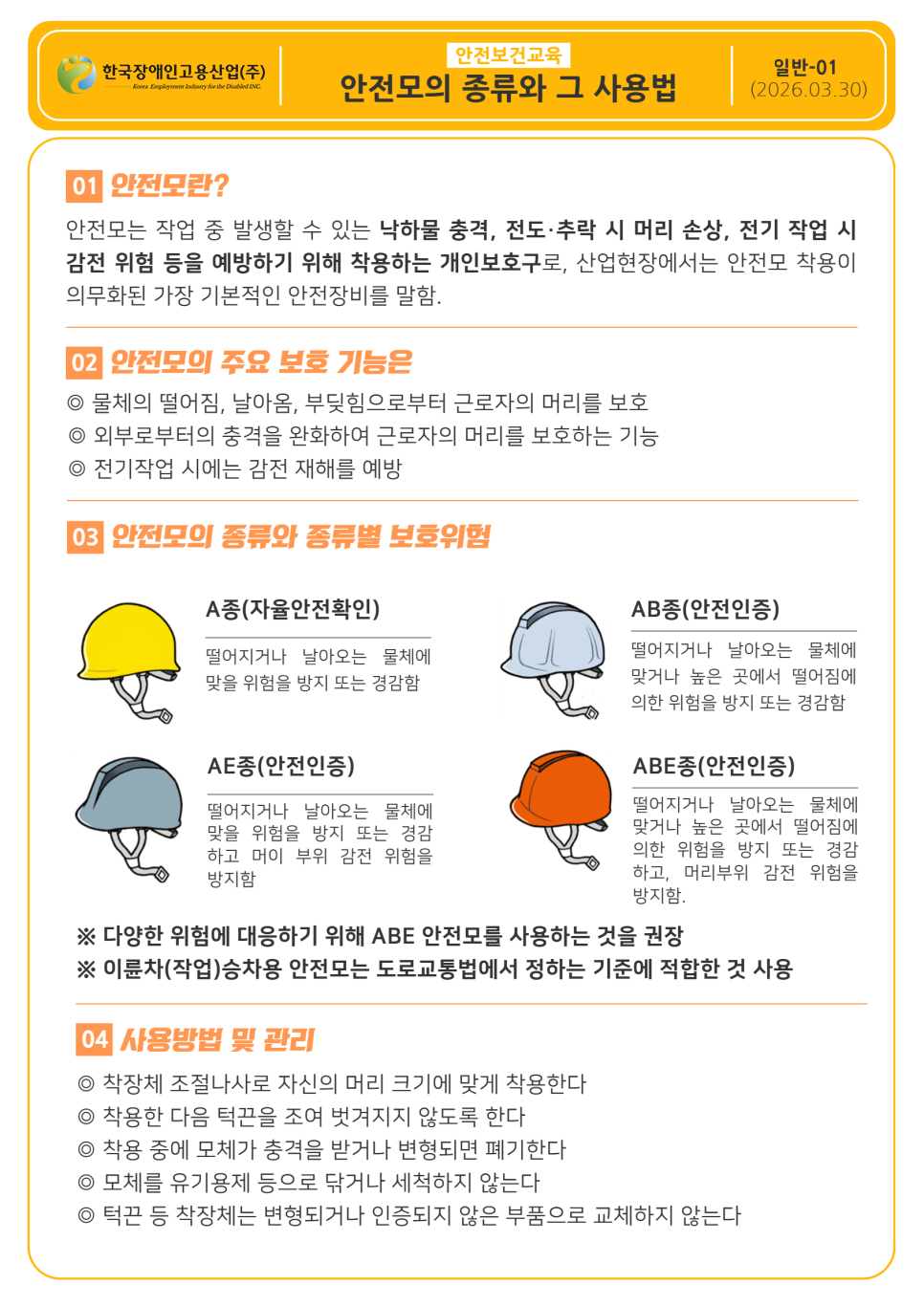 d58c6aa7b2f5c.png