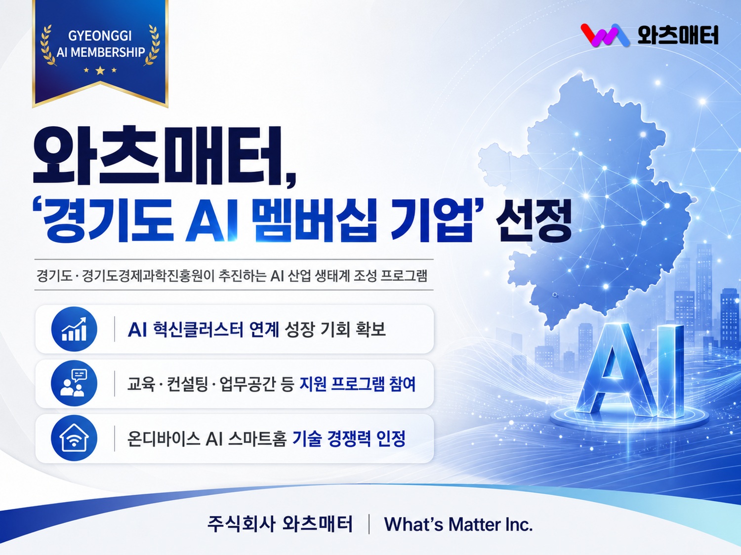 aa45d075d83de.jpg