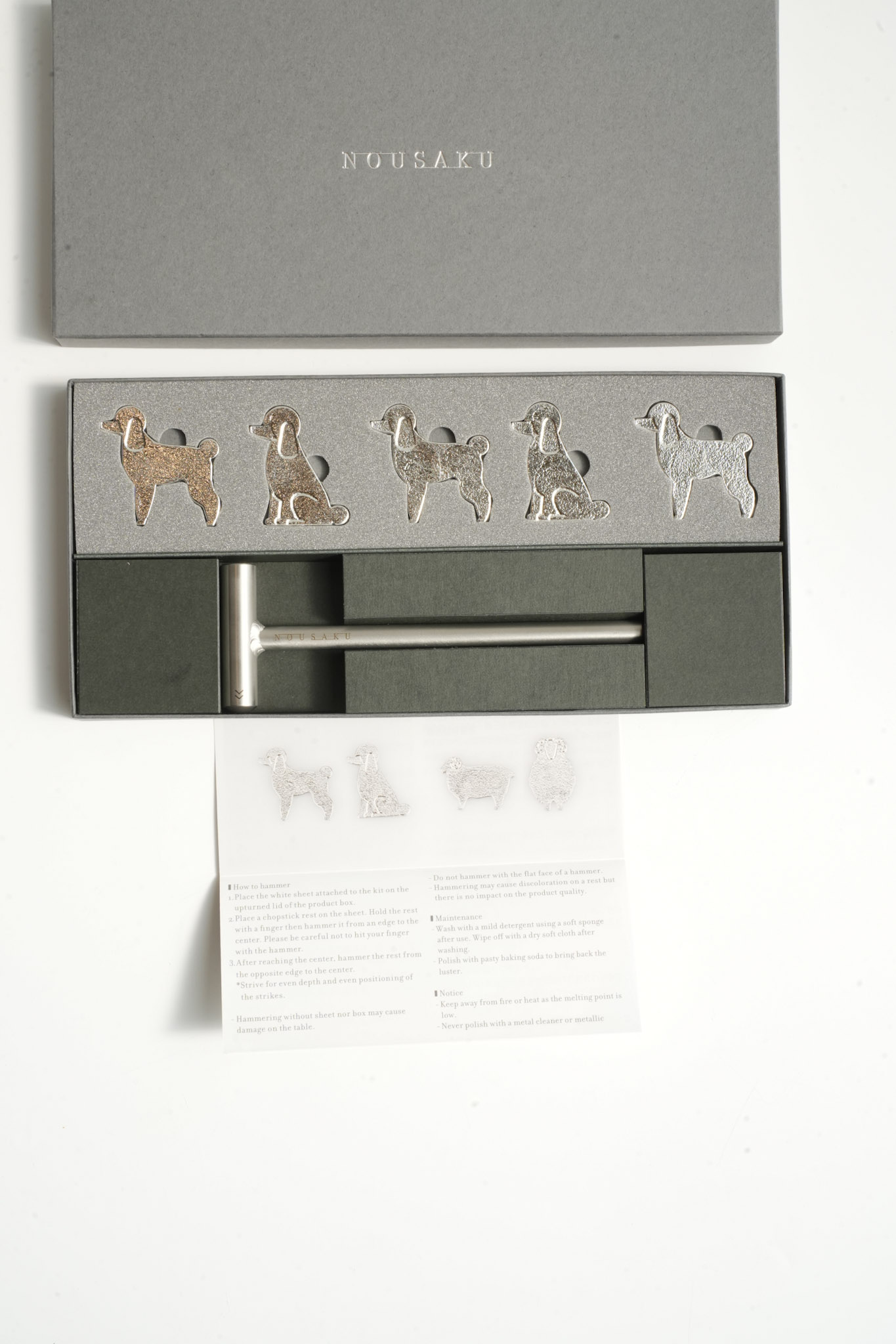 DIY KIT：Hammered Chop Stick: Poodle-set of 5