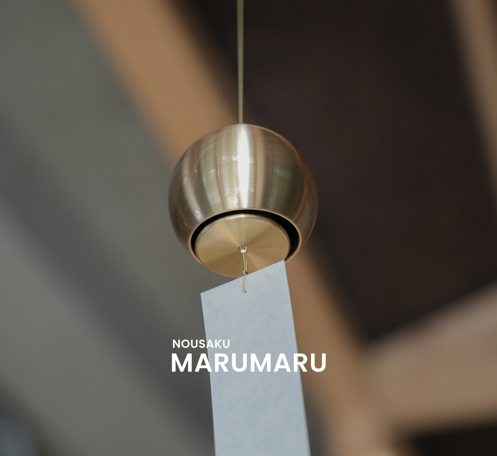 Marumaru