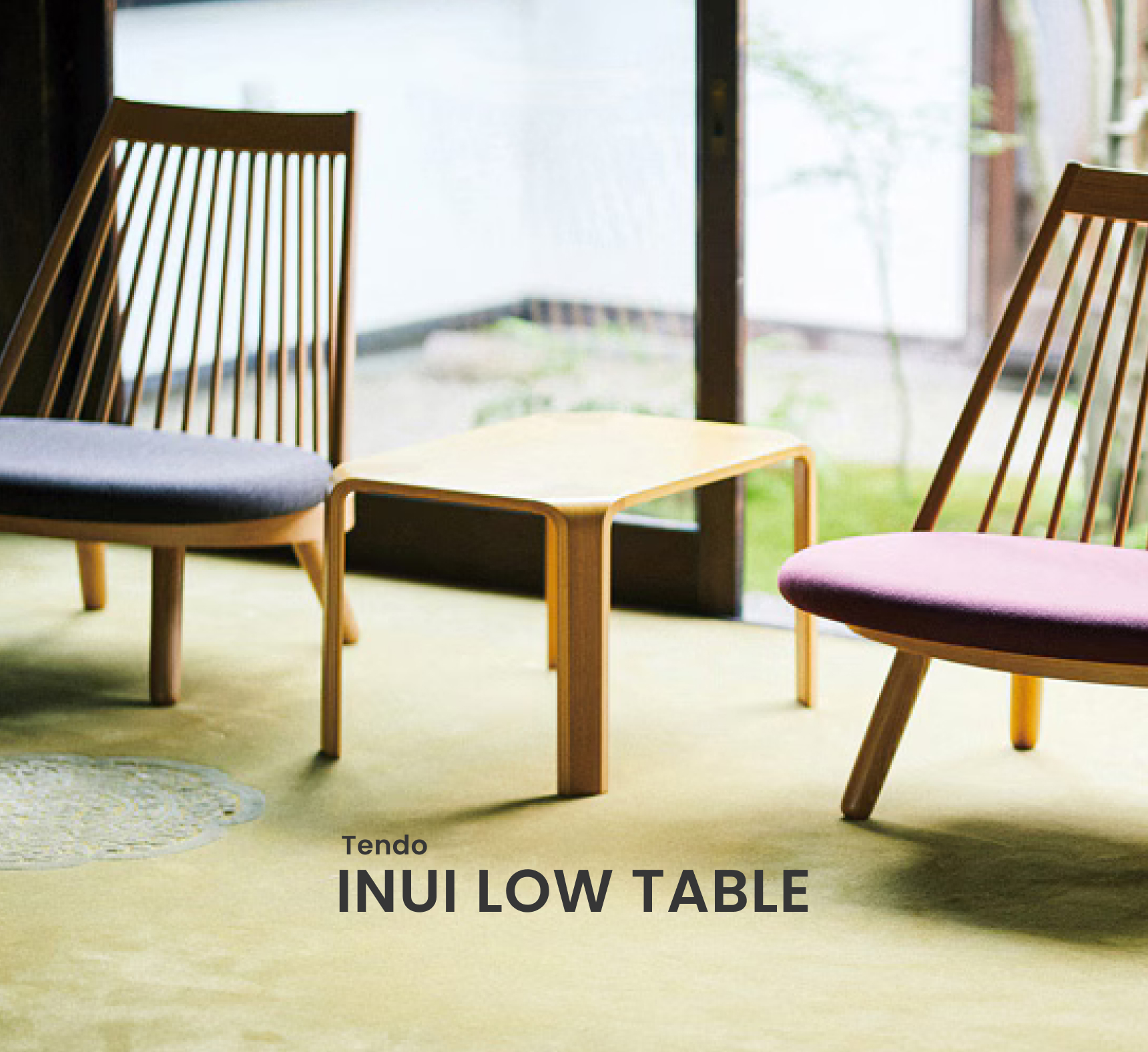 INUI LOW TABLE S