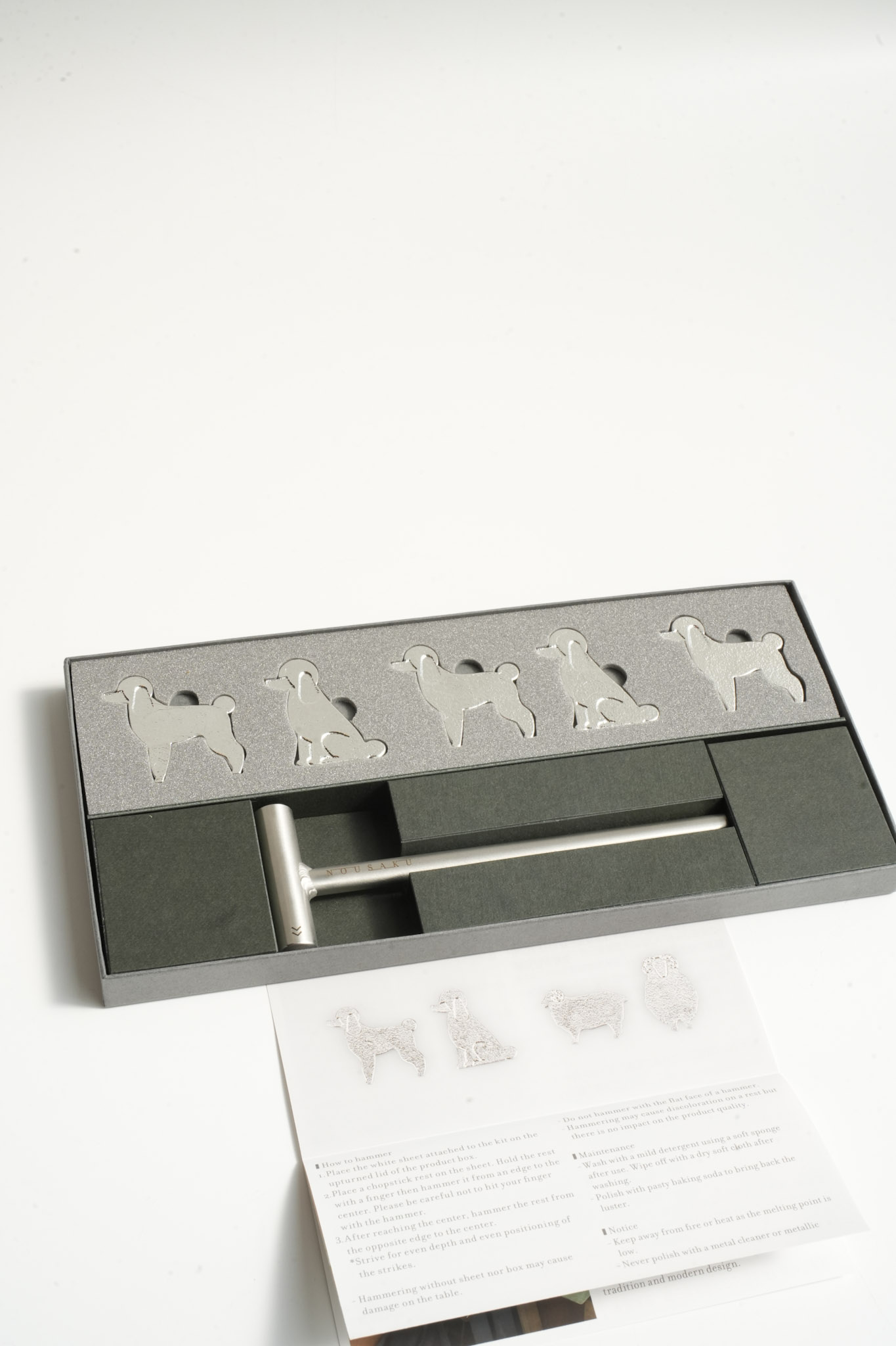 DIY KIT：Hammered Chop Stick: Poodle-set of 5