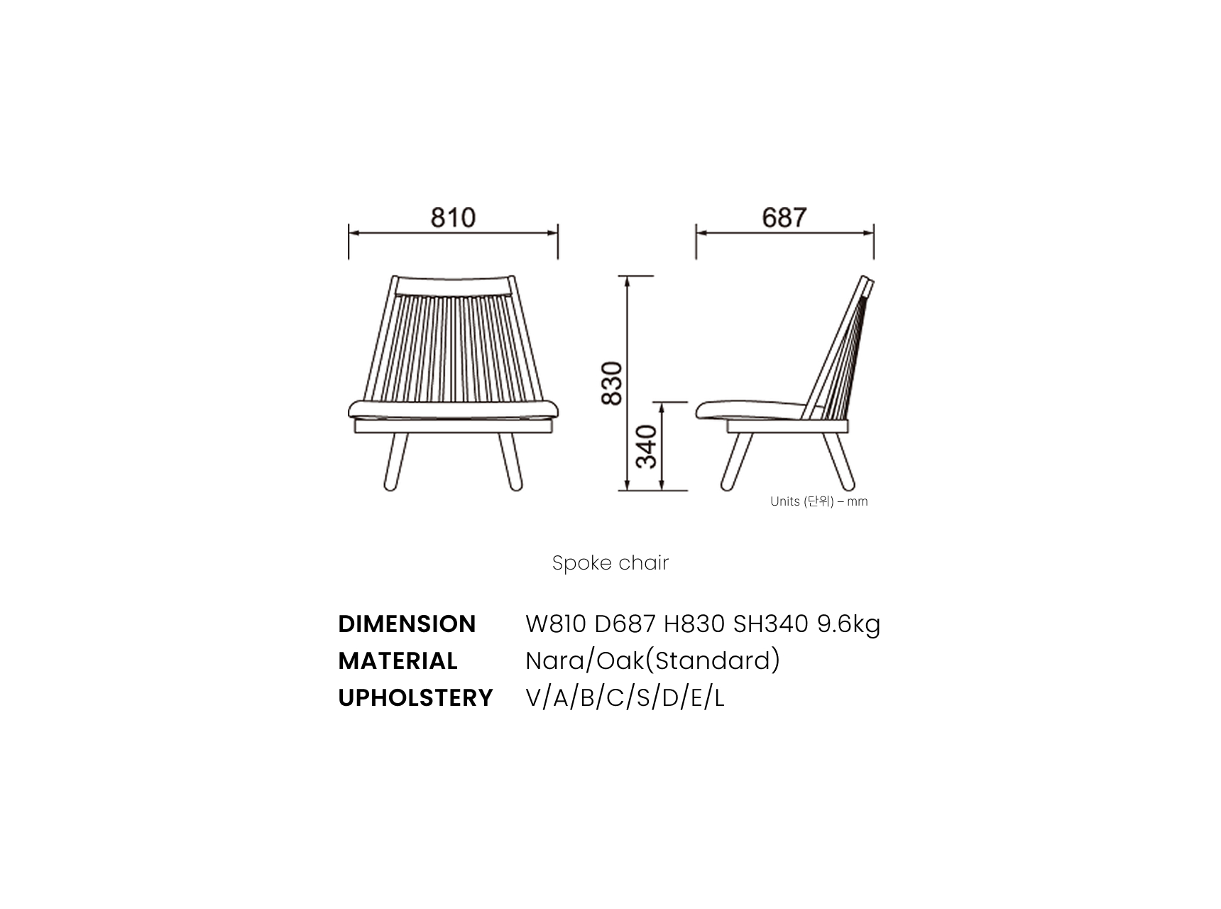 Spoke Chair