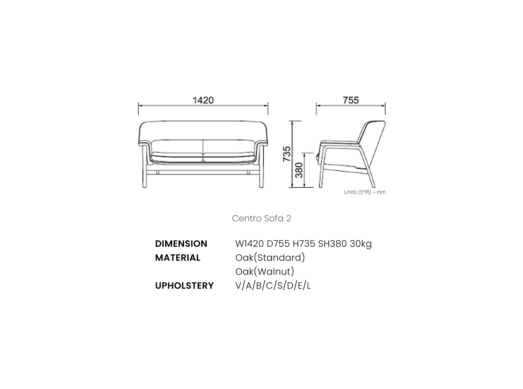 Centro Sofa - 2