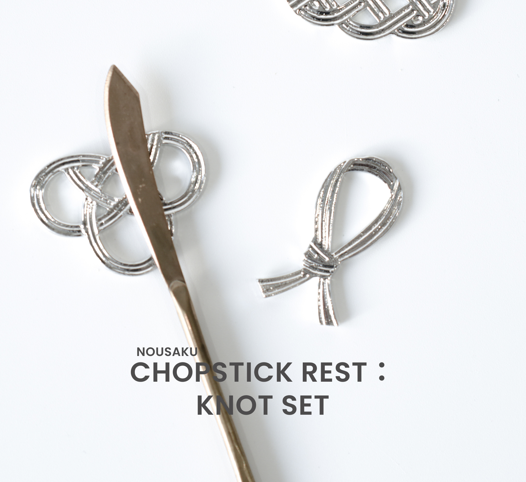 Chopstick Rest：Knot Set