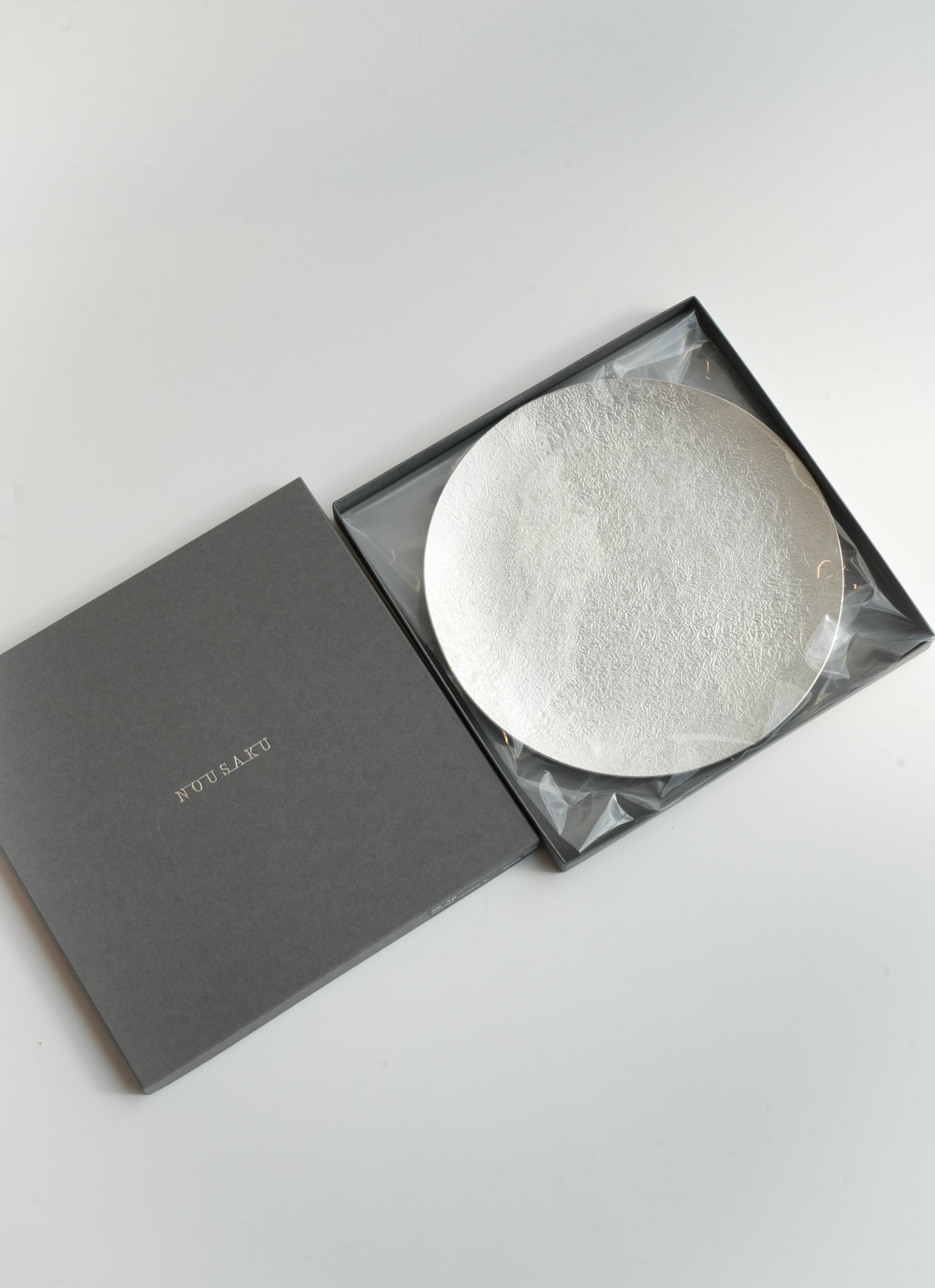 Round Plate-Cracked Ice