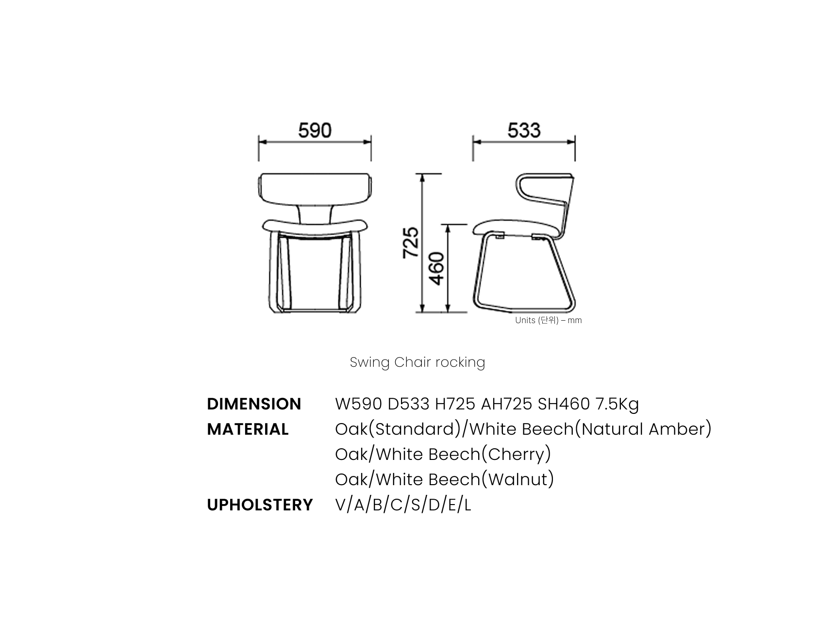 Swing Chair : Rocking type