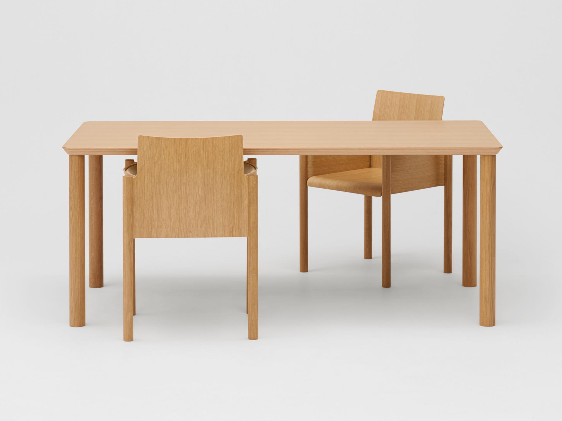 Usurai Table (Rectangular)