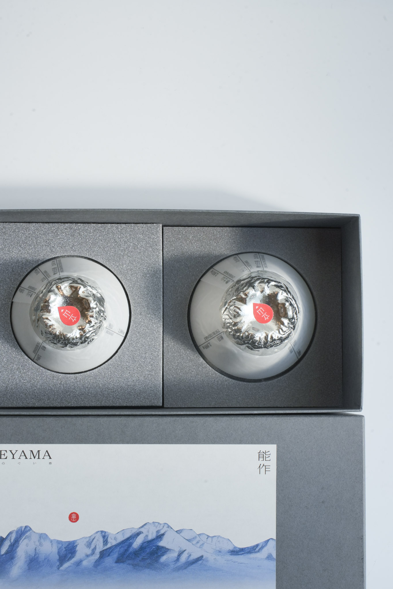 Sake cup TATAEYAMA Set