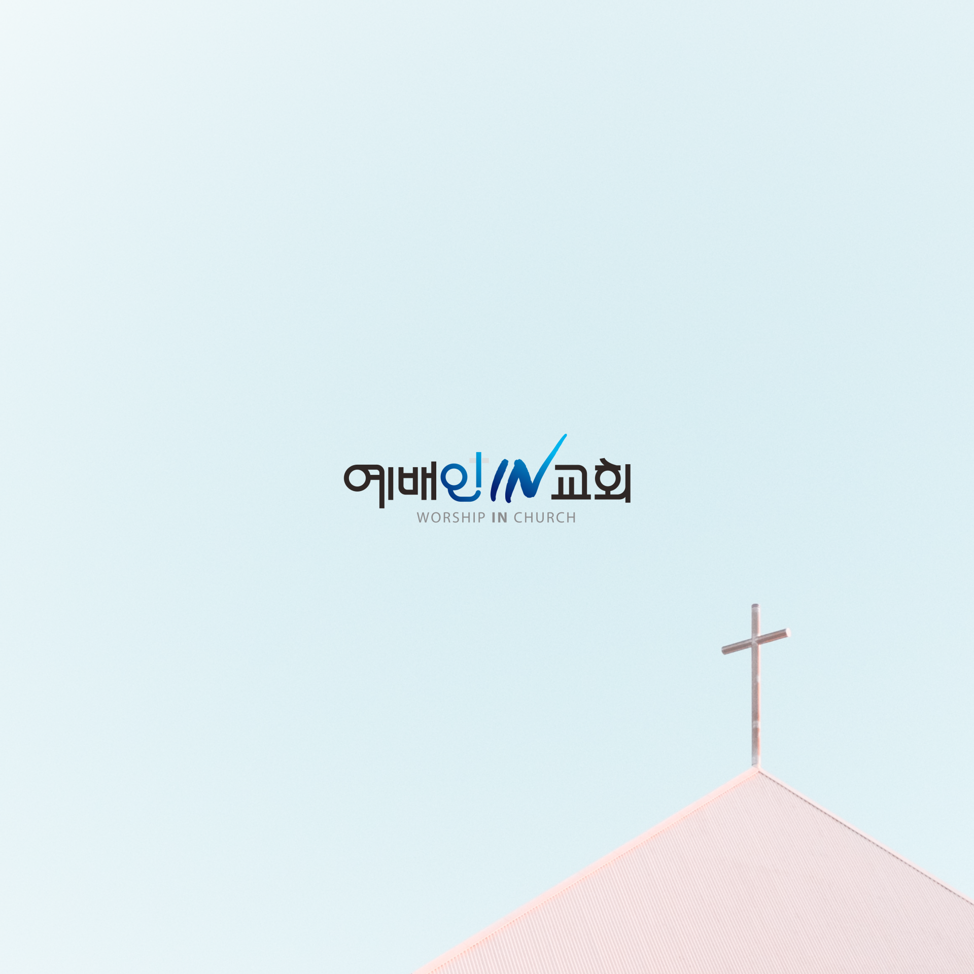 083937e30c180.png