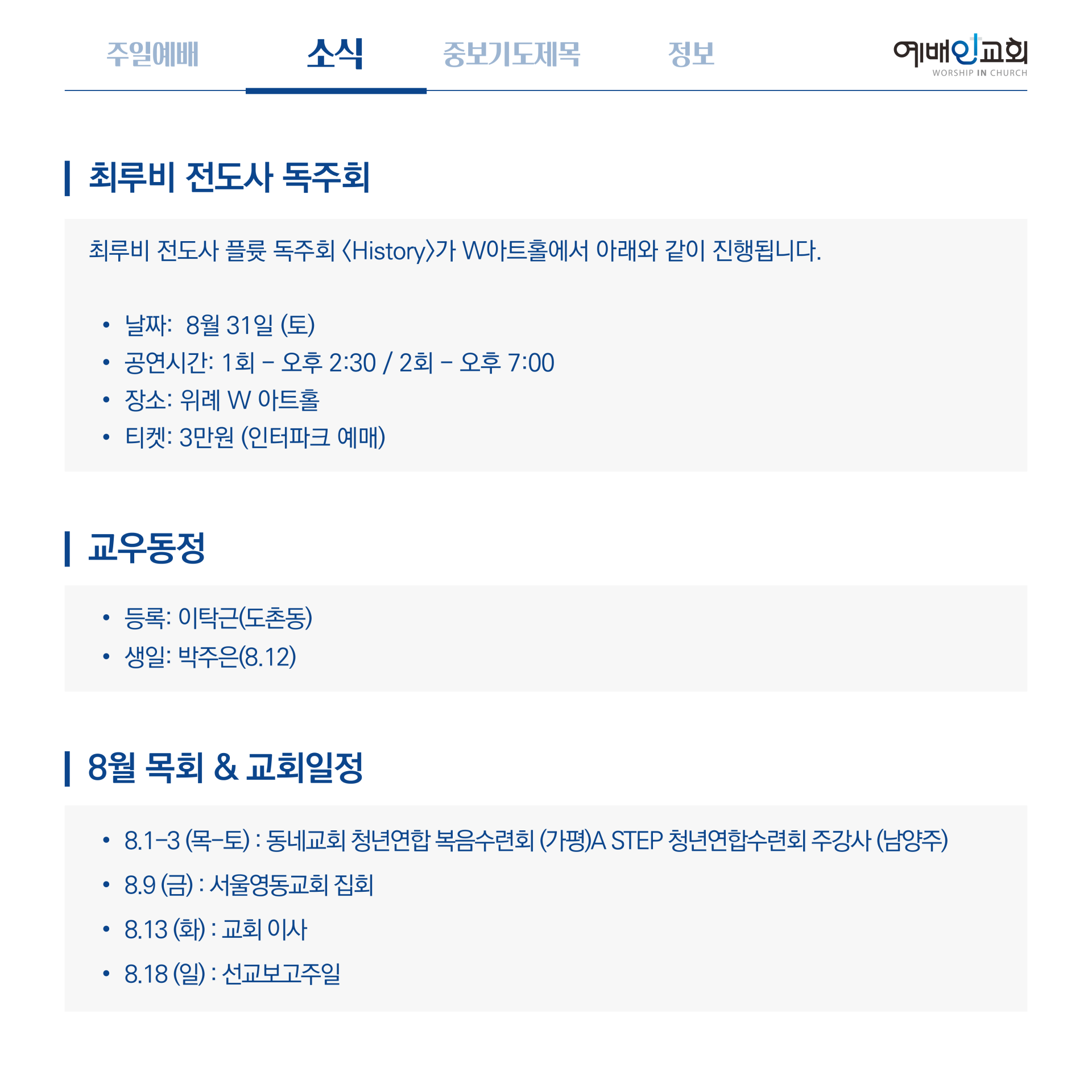34792cef81692.png