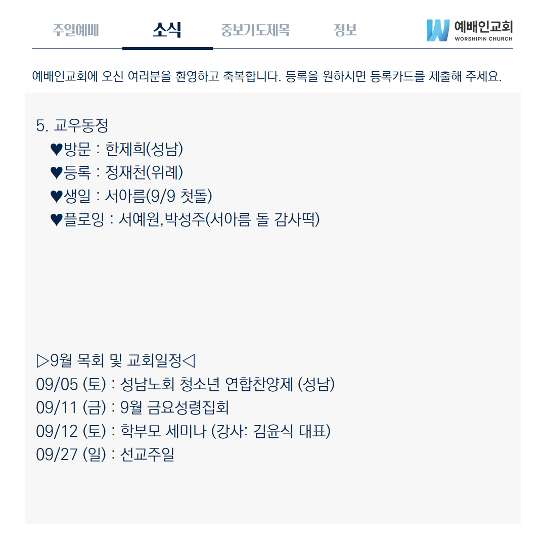 5a81ed4c80969.jpg