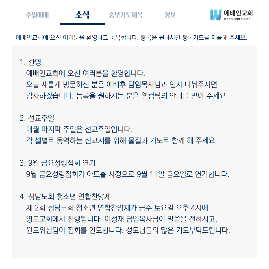 be16d55b21818.jpg