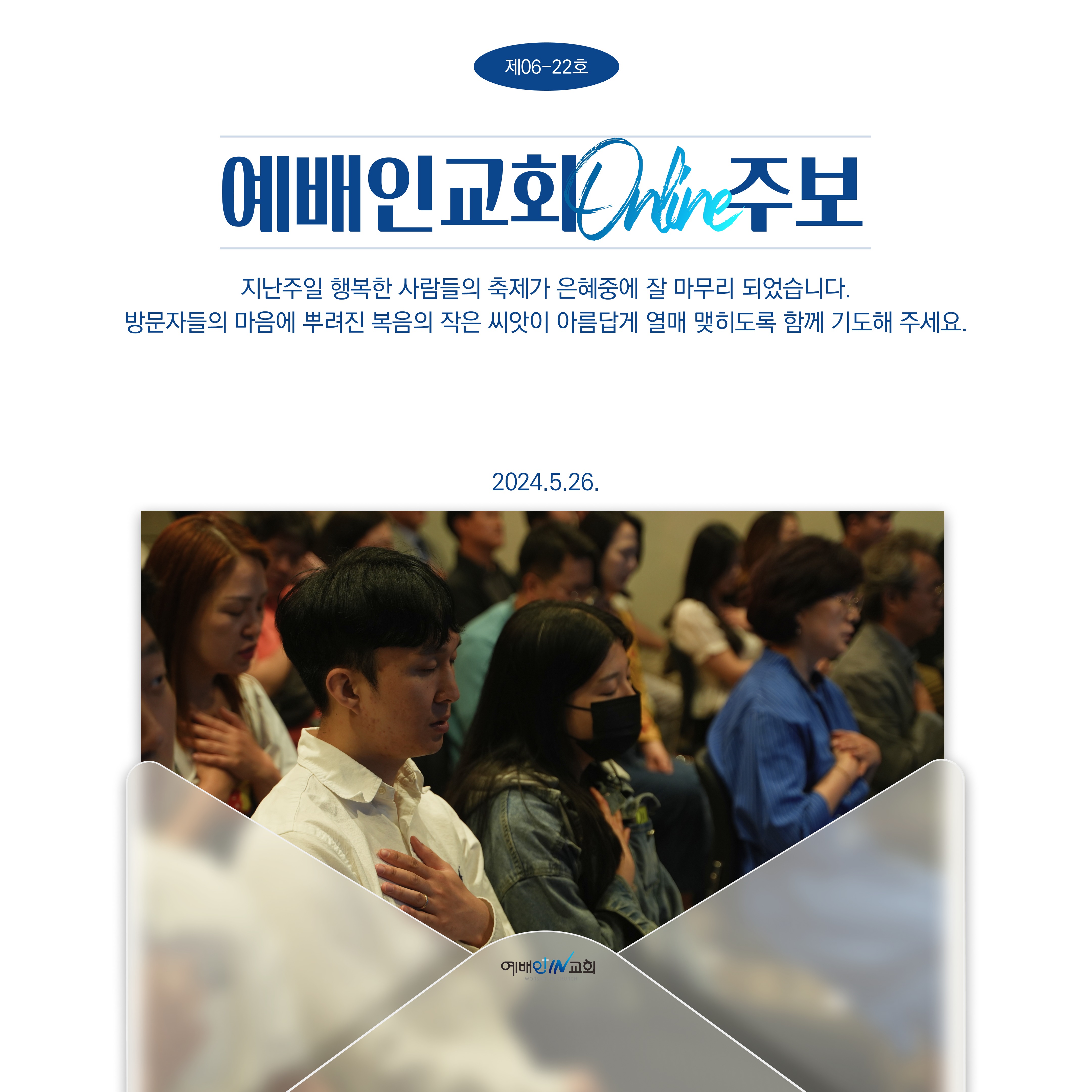 0.표지_.png