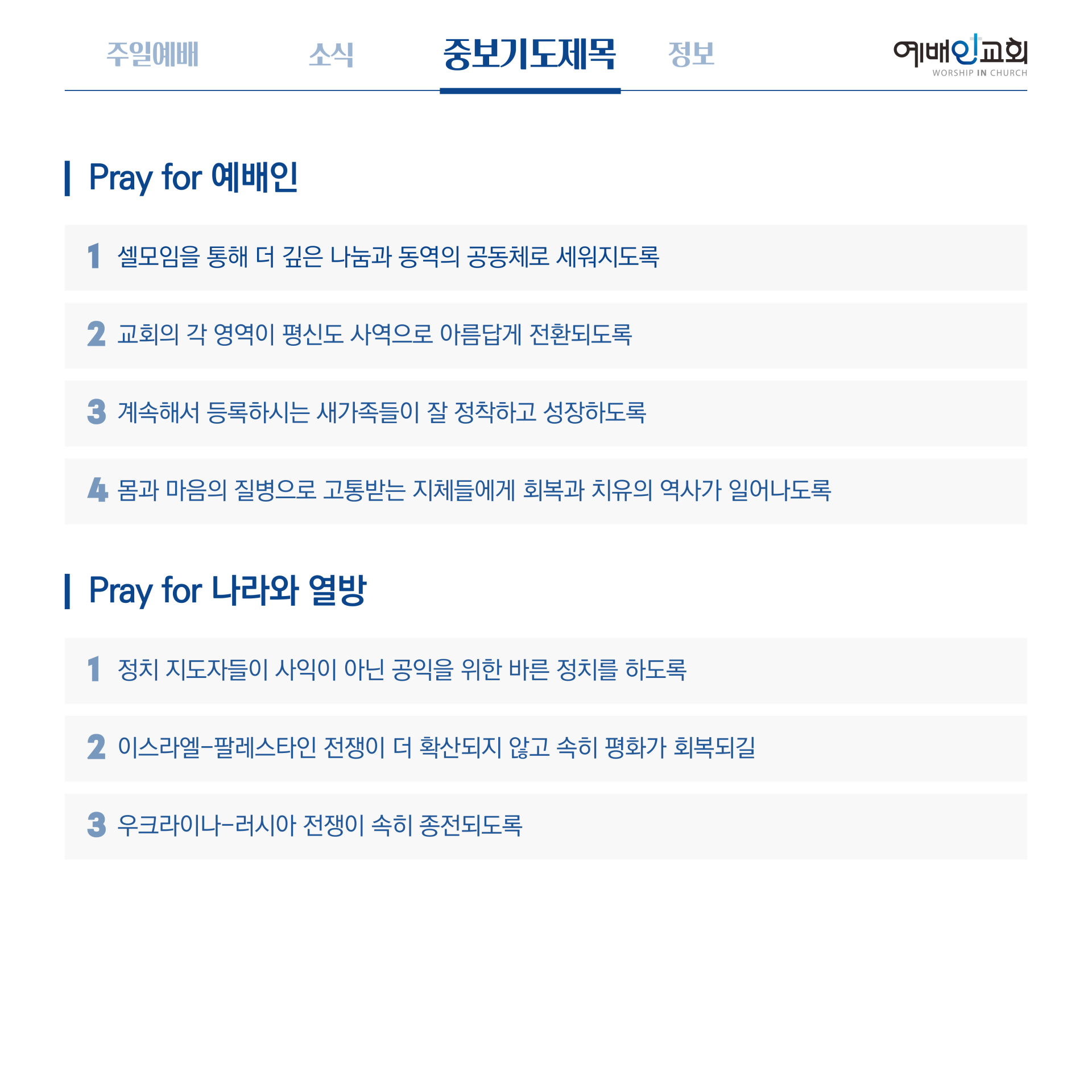 d90423b72637d.png