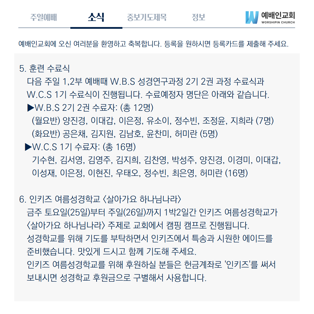 df51f86a38638.jpg