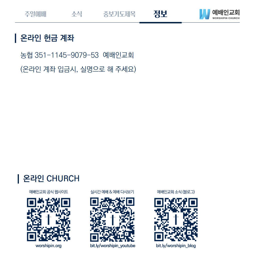 e9806c5712ad6.jpg
