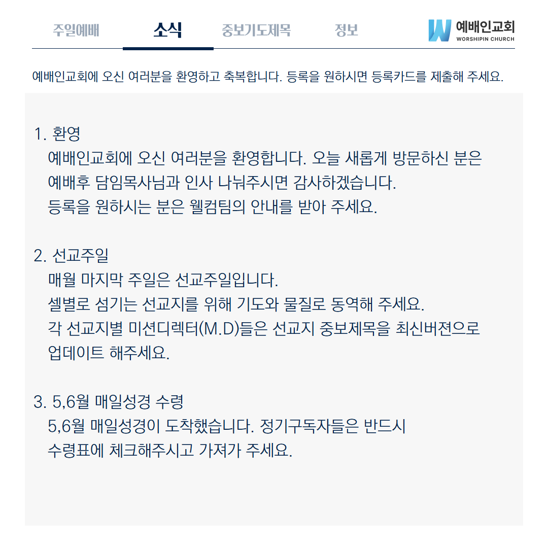 fee03c978c708.jpg