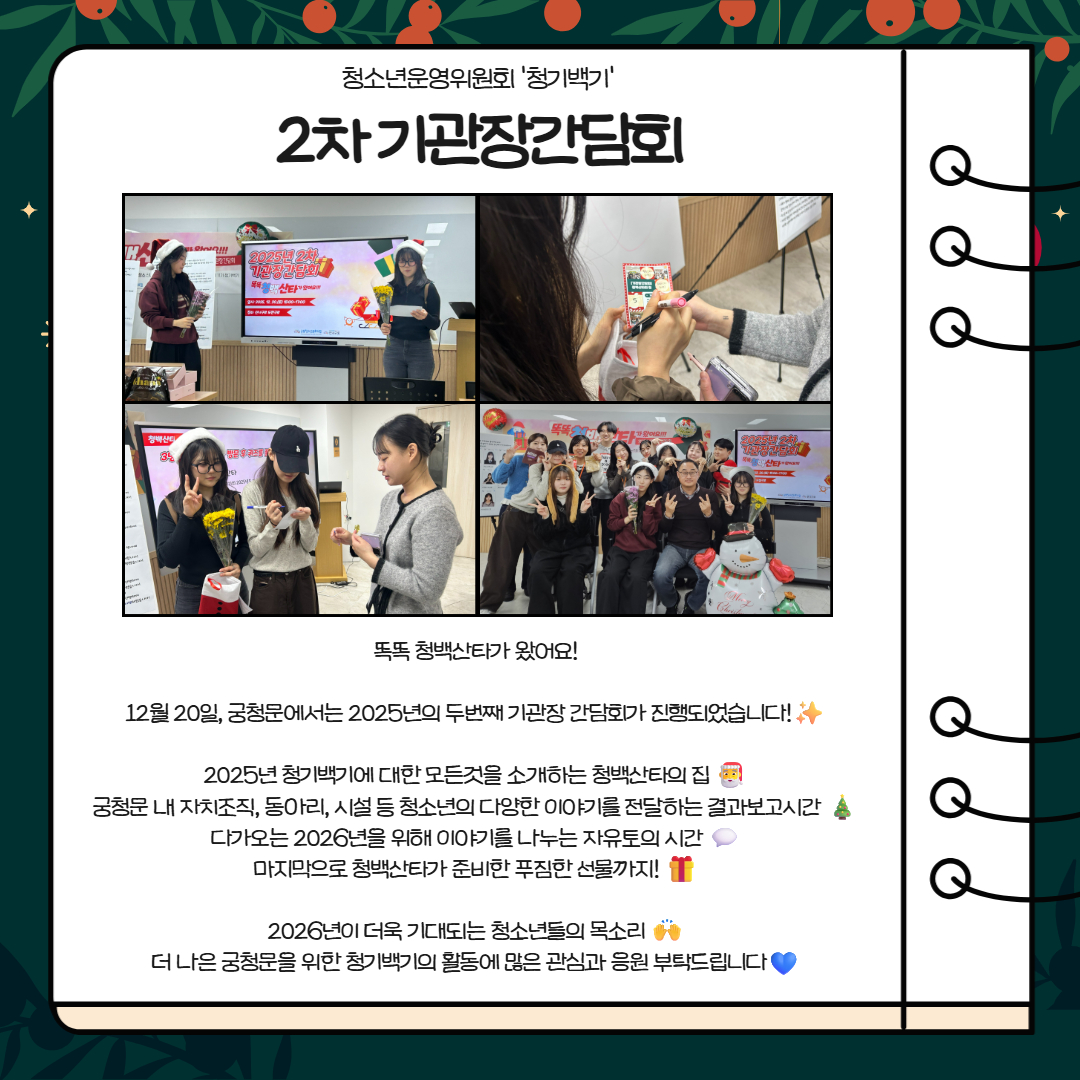 088cbff6e6da5.jpg