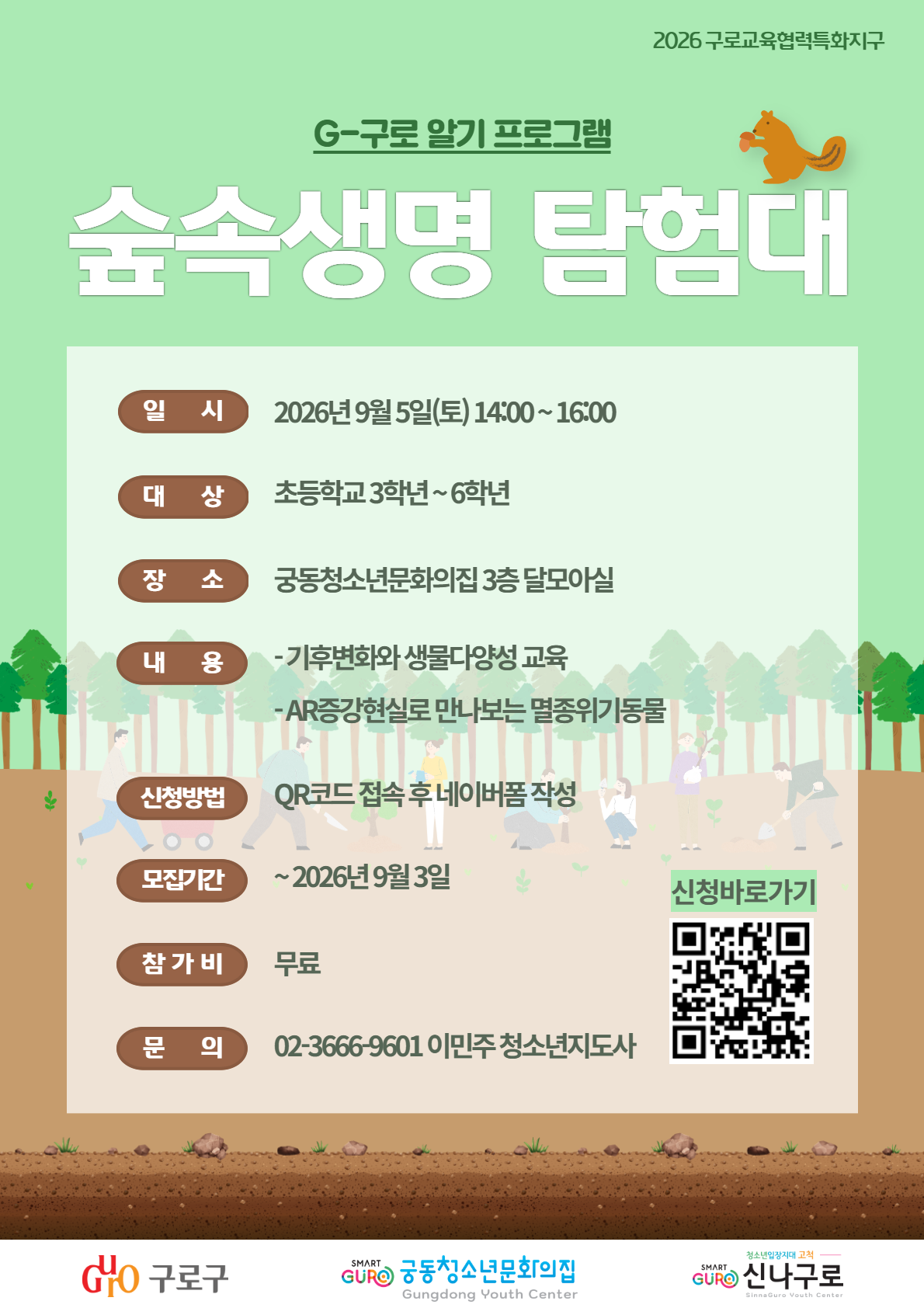 4c83e41cf9a60.png
