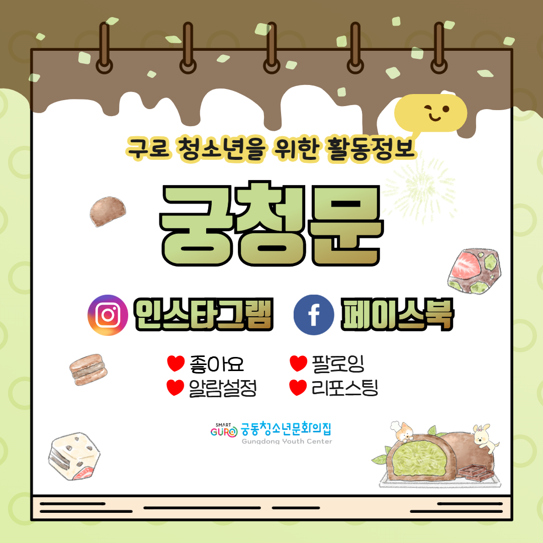 9d136abcb1049.png