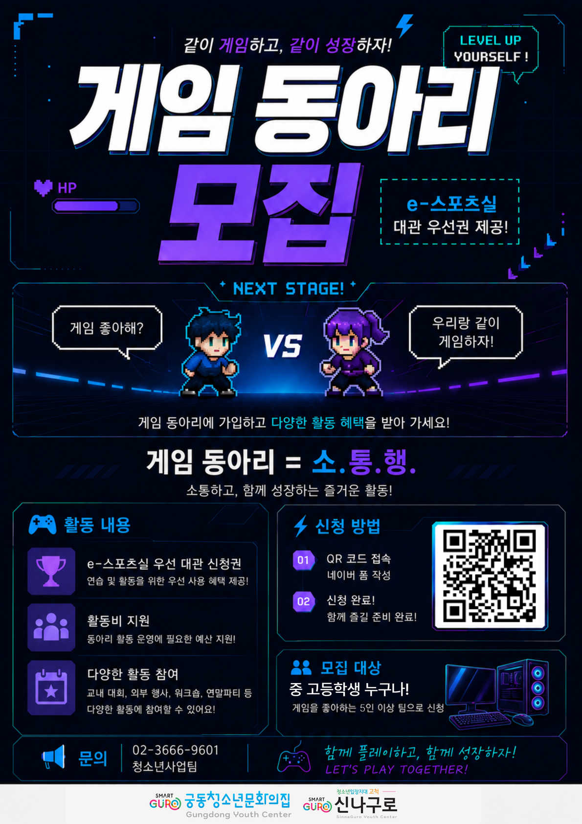 9e96615598aa9.png