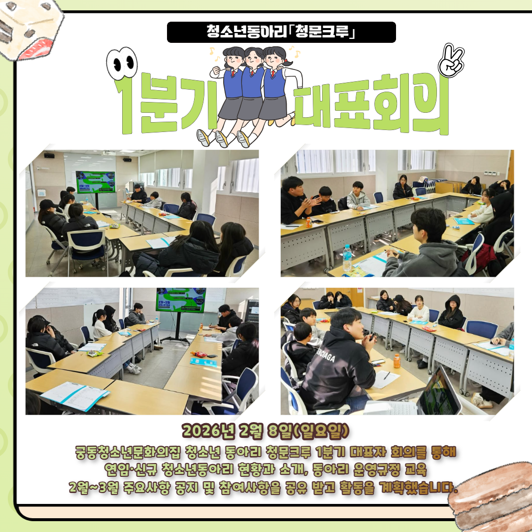 b989adf9c0128.png