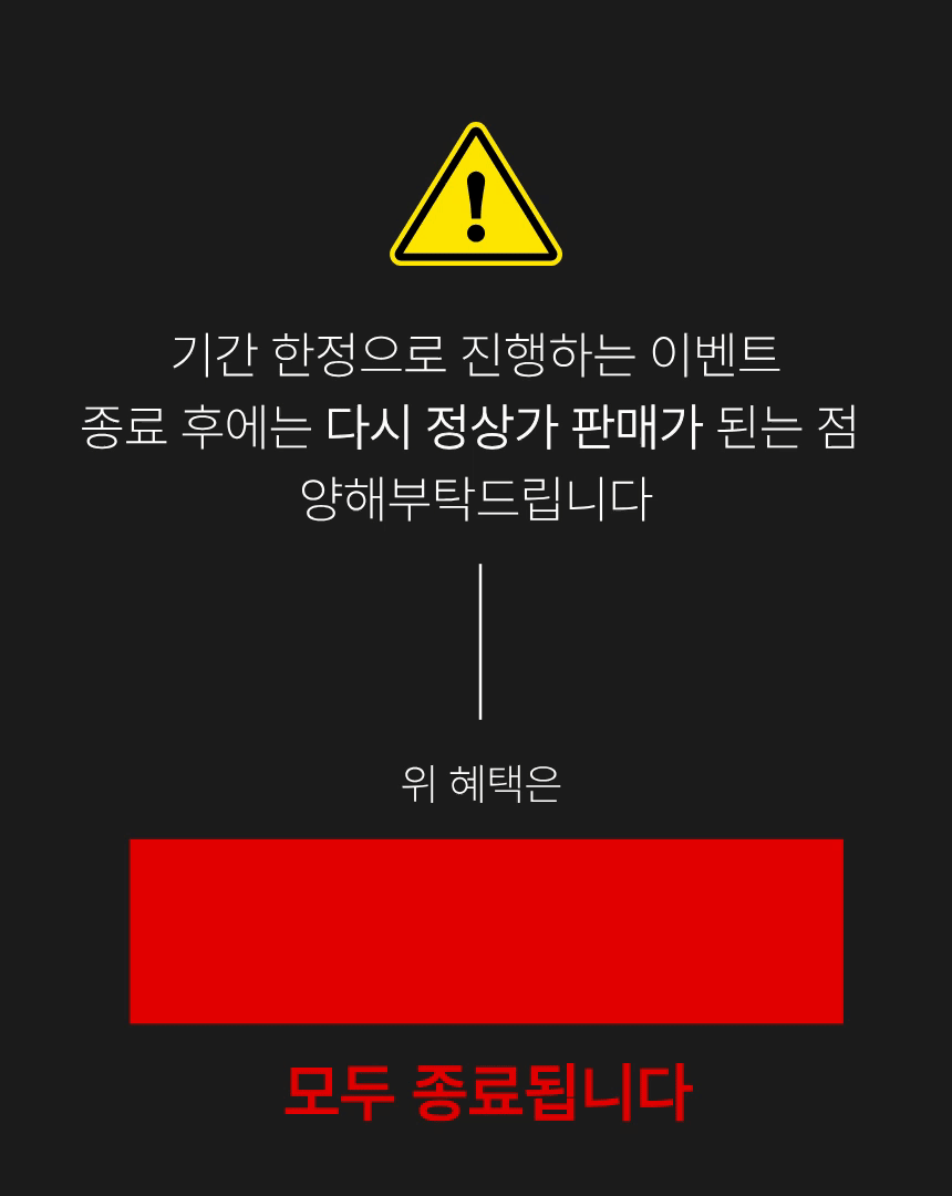 리리블 의료용 듀얼 사이토카인 레이저 광선레이저 의료기기 피부 면역 조사기 피부질환 통증완화 저출력
