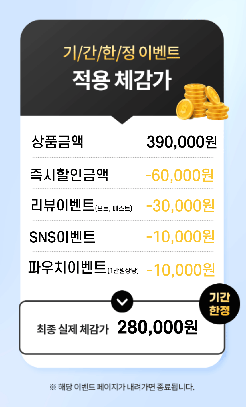 리리블 의료용 듀얼 사이토카인 레이저 피부 면역 조사기 피부질환 통증완화 저출력