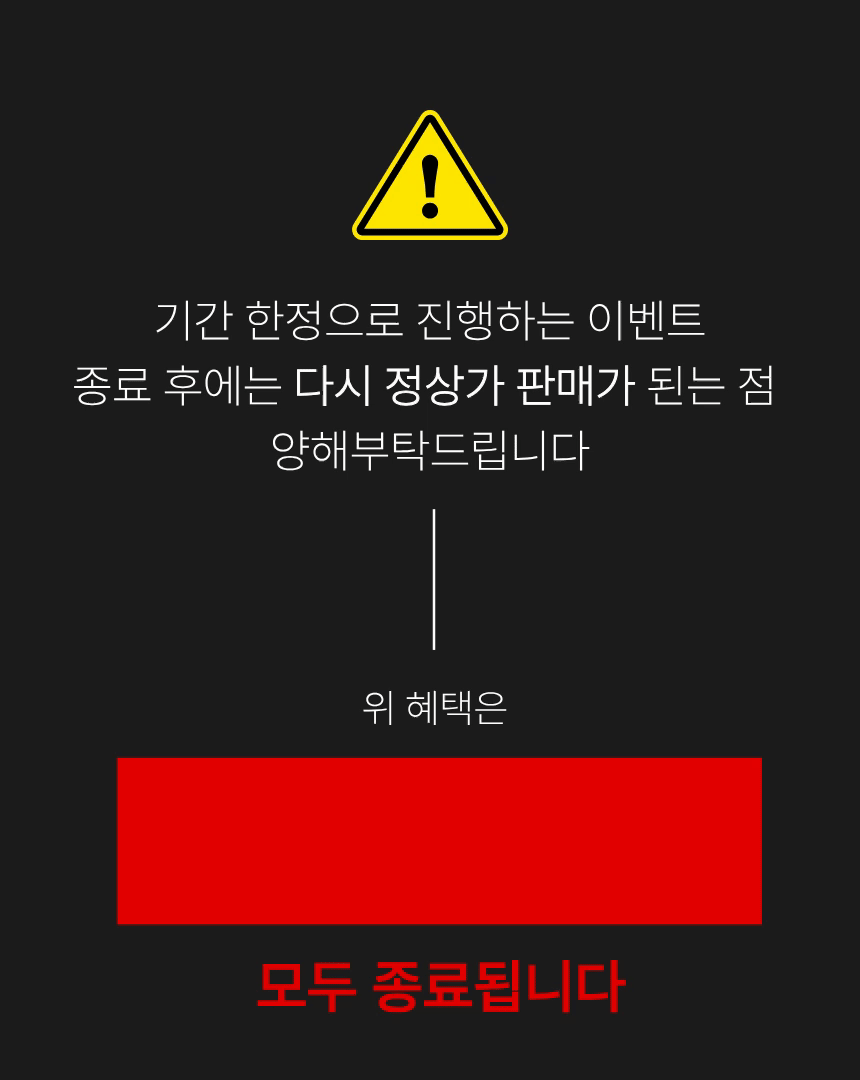 리리블 의료용 듀얼 사이토카인 레이저 피부 면역 조사기 피부질환 통증완화 저출력