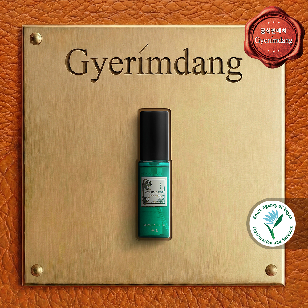 VEGAN HAIR GOLF MIST